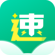 极速小说app