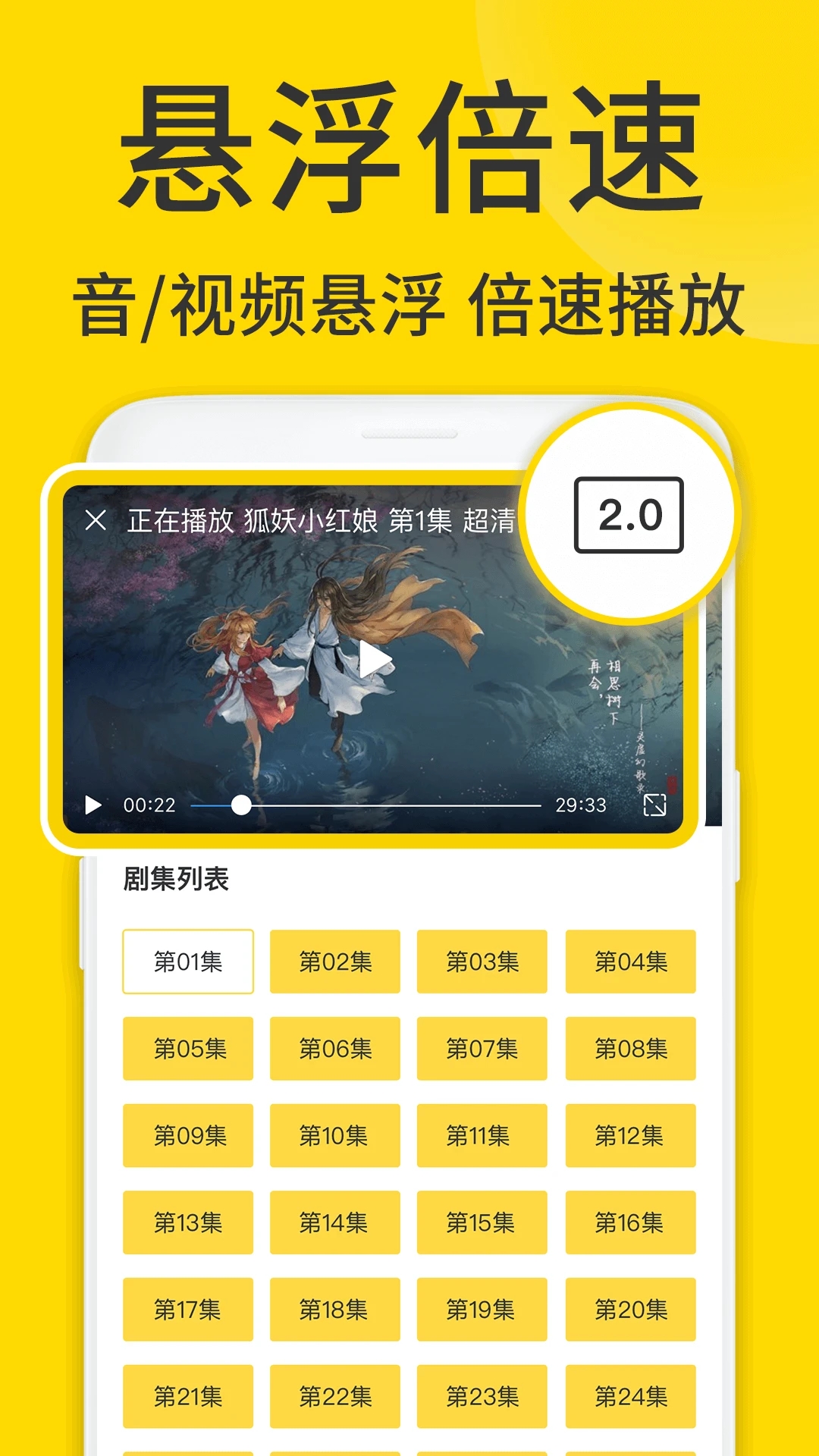 viax浏览器下载