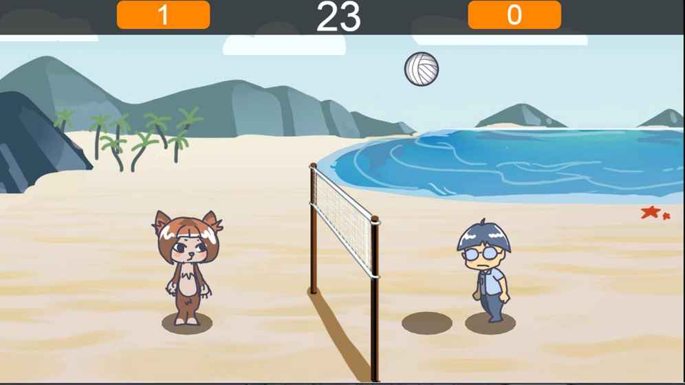 萌物玩沙滩排球正式版截图