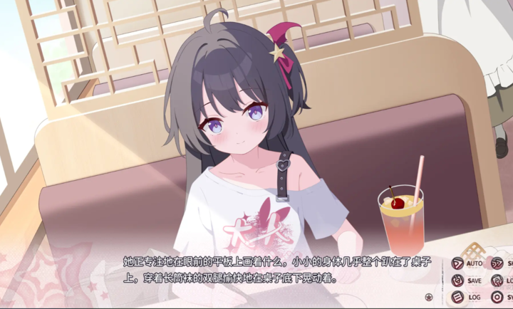 小小的身影重叠的内心手游 1