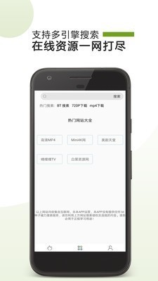 vagaa哇嘎画时代版 1