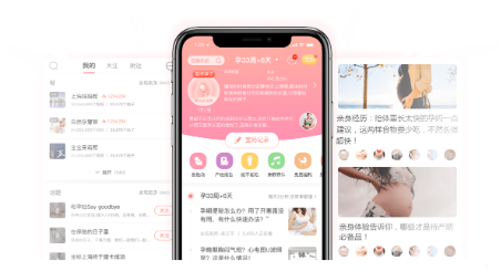 妈妈帮app v7.0.7 1