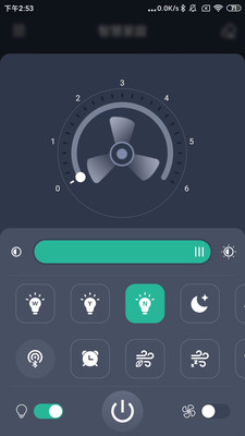 风扇灯pro下载