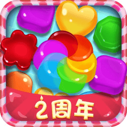 宾果消消乐明星代言版手游