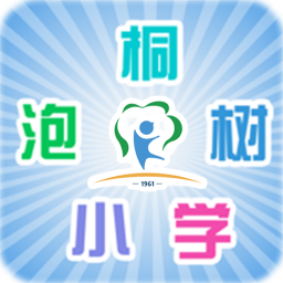 泡桐树小学 logo图片