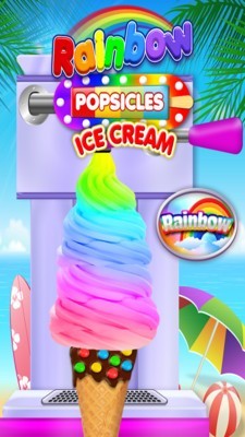 彩虹冰淇淋店截图