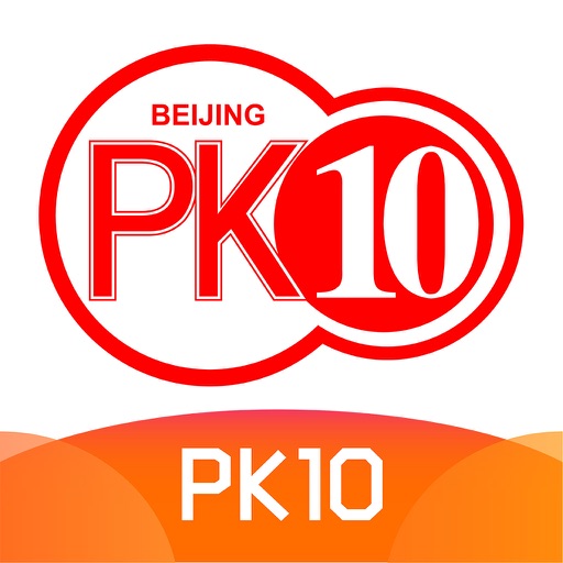 免费PK10缩水软件