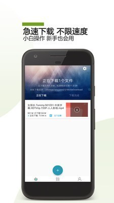 vagaa哇嘎画时代版截图