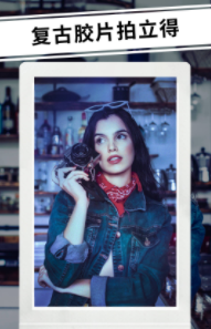 炫影Prequel特效相机app 1