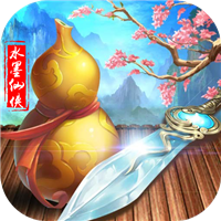 梦回仙域2025最新版本