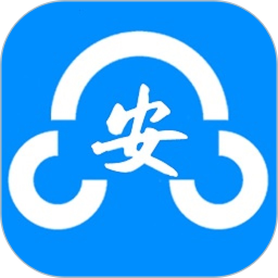 安全全过程管控app