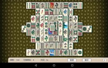 安卓124棋牌免费版软件下载