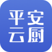 平安云厨app v1.3.2