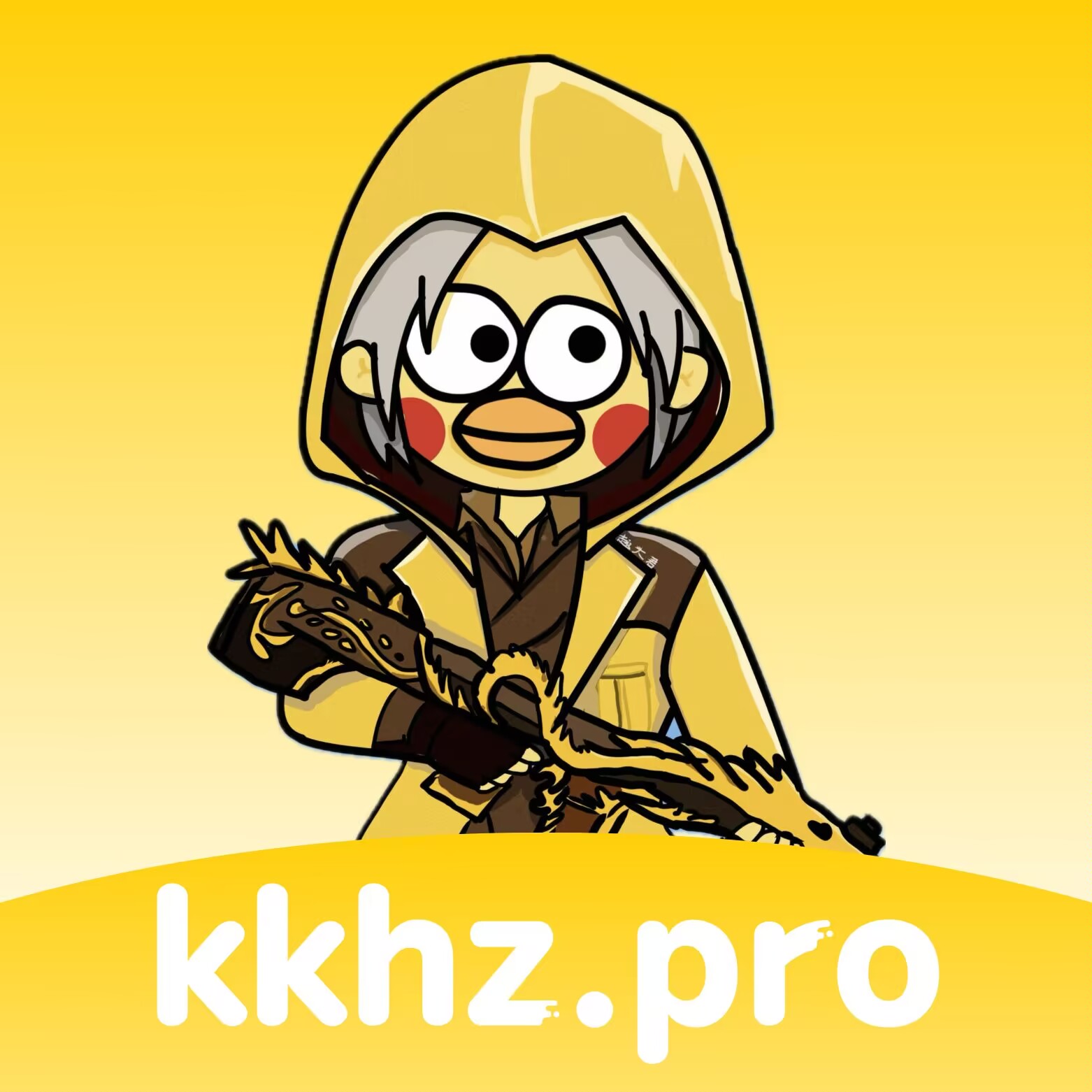 坤坤画质助手120帧广角