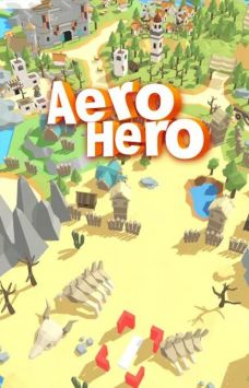 航空英雄AeroHero 1