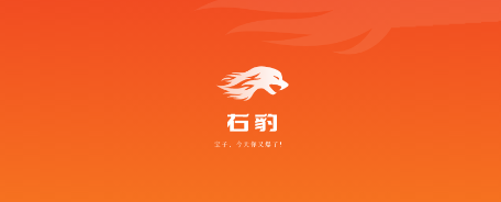 右豹最新版app 1