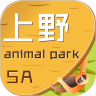 上海野生动物园app v1.5.13