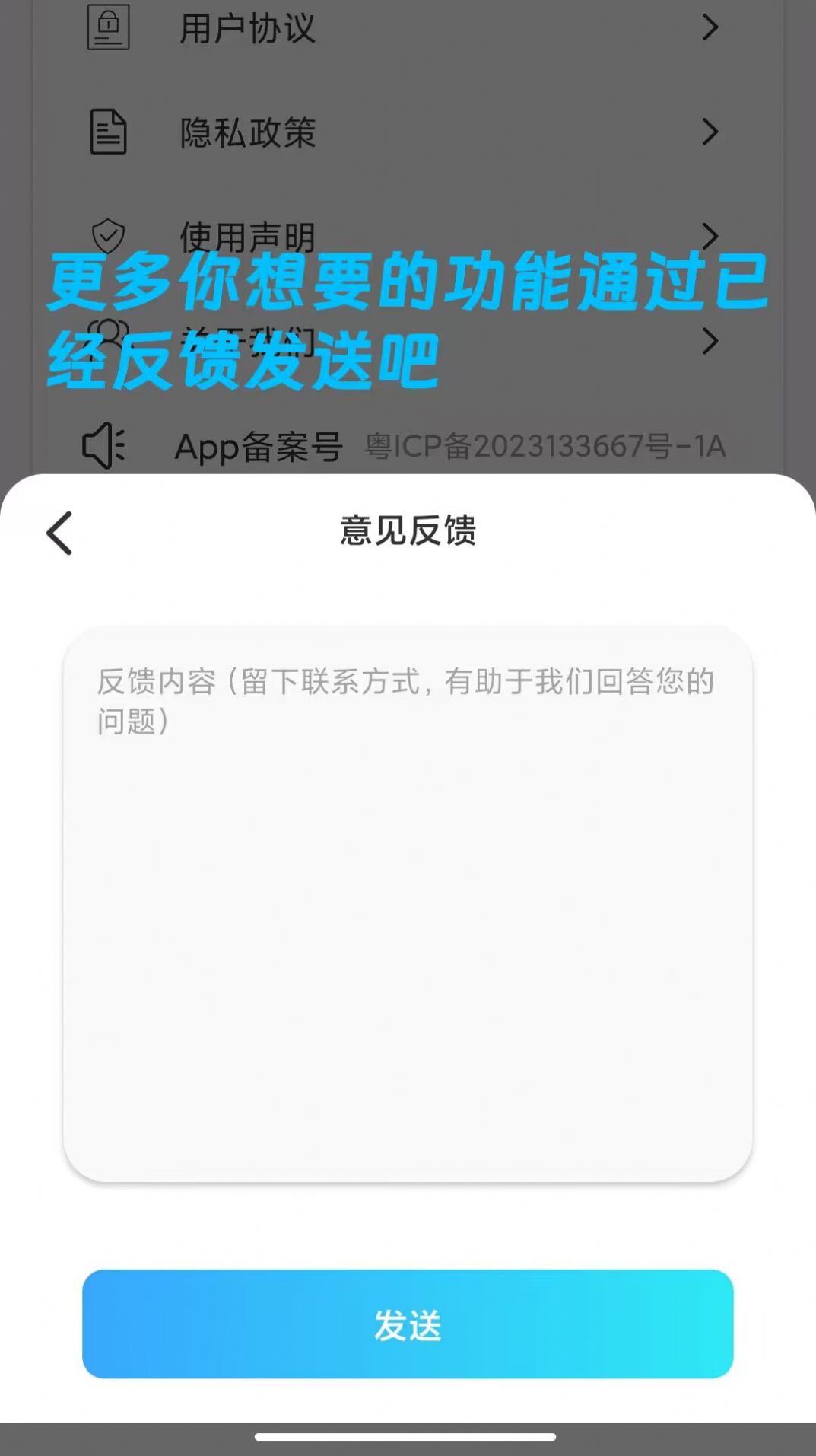 Dual双摄相机截图