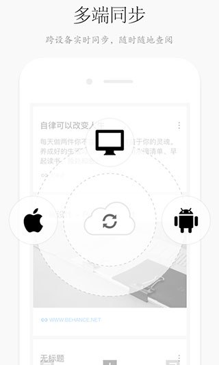 方片收集截图