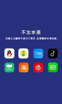 简UI 1