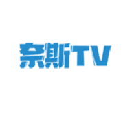 奈斯TV影视