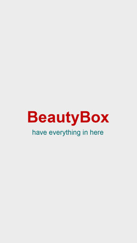 beautybox最新版 1