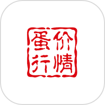 蛋价行情app