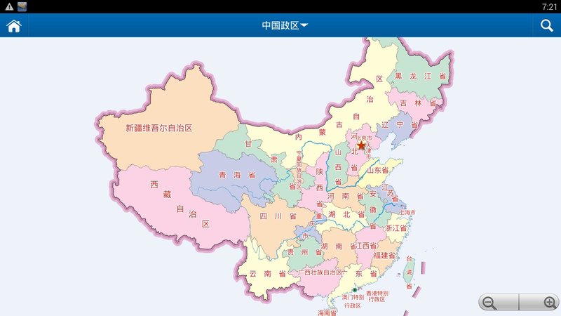 中国行政区划地图app v1.3 4