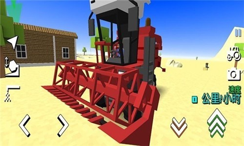小小农场模拟安卓版 1