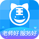 阿虎医考2025