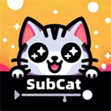 subcat字幕猫