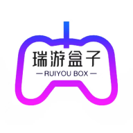瑞游盒子官方app