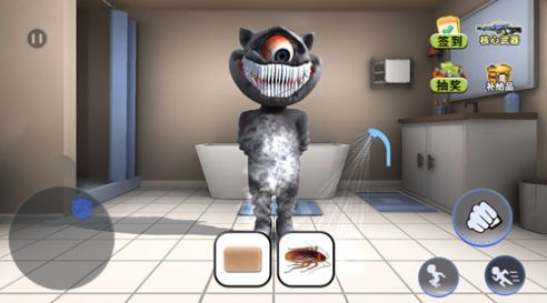 怪猫胡安 1