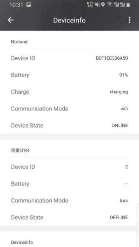 司博天气v1.2.8 1