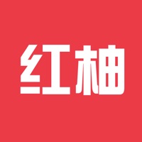 红柚壁纸