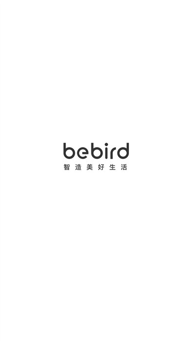 bebird蜂鸟采耳截图