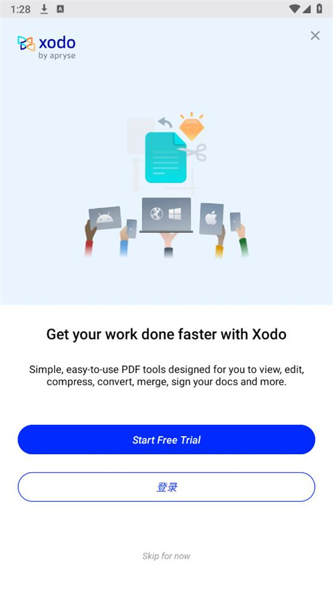 Xodo Docs手机版截图