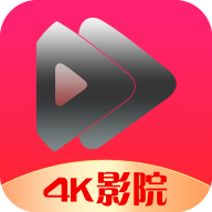 4K影院app