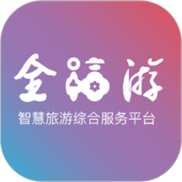 一部手机全福游app v4.1.1