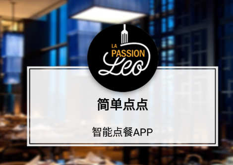 简单点点app v2.12.2 1