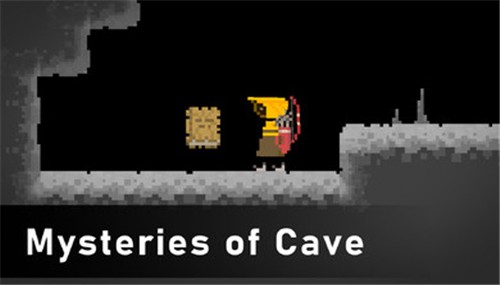 命之洞穴1.0.5截图