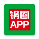 锅圈app最新版