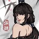 剑影江湖手游官方版