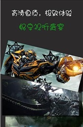 杏吧视频vipvip破解版apk下载 杏吧论坛视频未删减最新版app下载 杏吧论坛视频全集高清免费观看app下载 简明教程