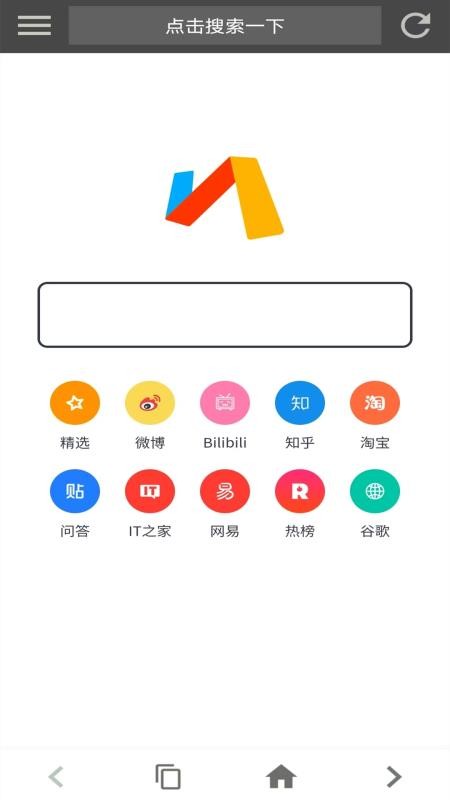 安卓宙斯浏览器v8.0.0app