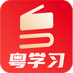 江浙沪粤学习app