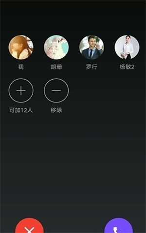 小会截图