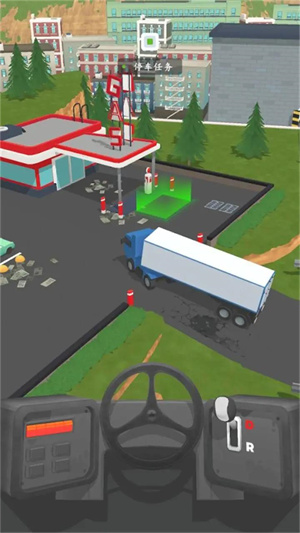 驾驶重型卡车模拟器 1