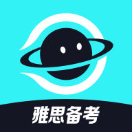 多次元雅思app v1.4.5