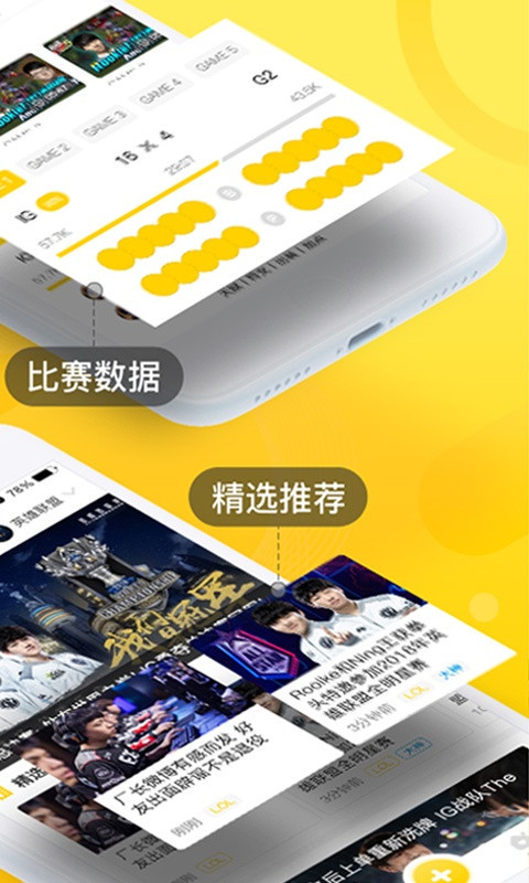 CIliCIli短视频app截图